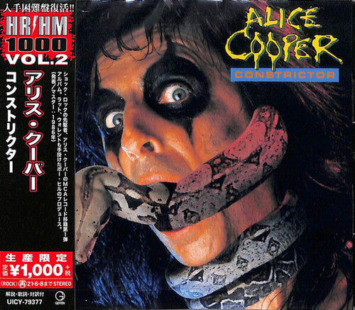 Alice Cooper - Constrictor