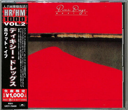 Dixie Dregs - What If