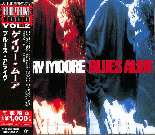 Gary Moore - Blues Alive