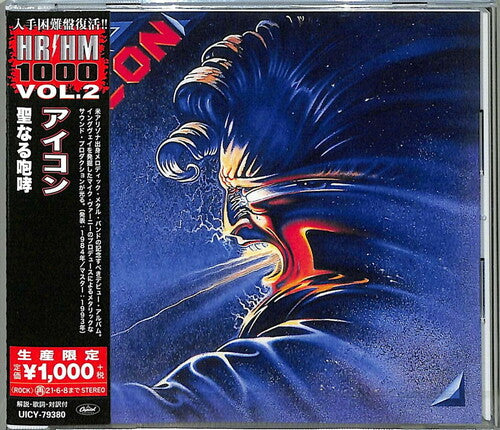 Icon - Icon