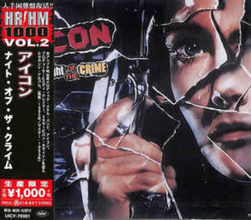 Icon - Night Of The Crime