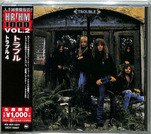 Trouble - Trouble 4