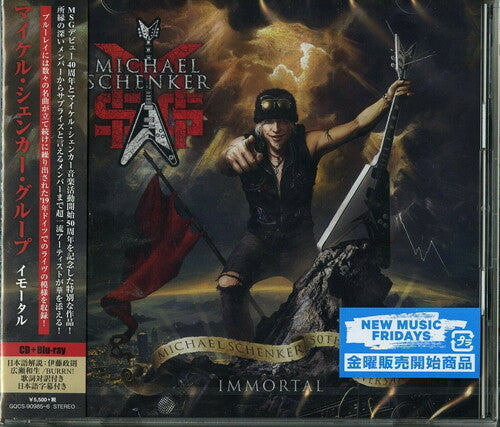Michael Schenker Group - Imortal (CD + Blu-Ray)