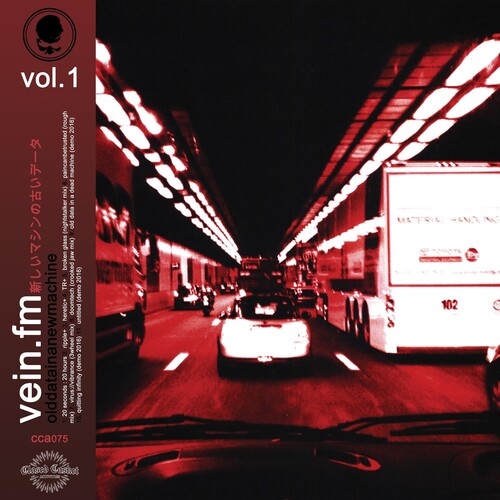 Vein - Old Data In A New Machine 1