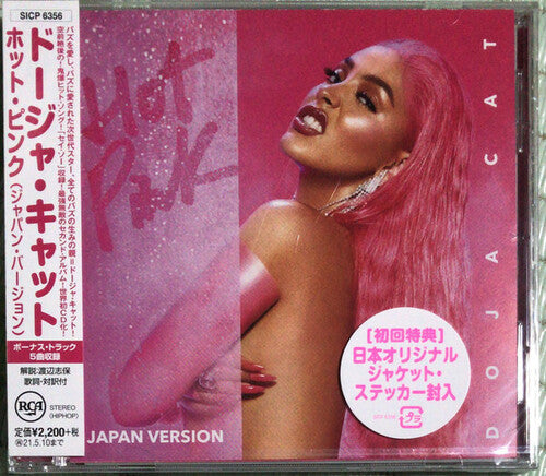 Doja Cat - Hot Pink (incl. 5 Bonus Tracks)