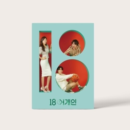 18 Again/ O.S.T. - 18 Again (JTBC Korean Drama Soundtrack) (incl. Polaroid)