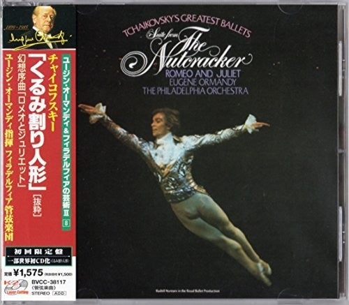 Tchaikovsky/ Philadelphia Orch/ Ormandy - Nutcracker Highlights