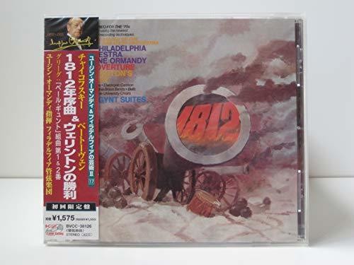 Tchaikovsky/ Grieg/ Philadelphia Orch/ Ormandy - 1812 Overture