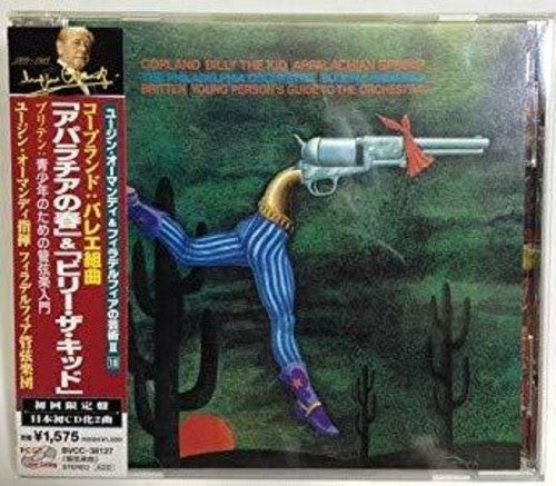 Copland/ Ormandy/ Philadelphia Orch - Appalachian Spring