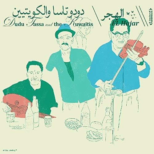 Dubu Tassa - El Hajar