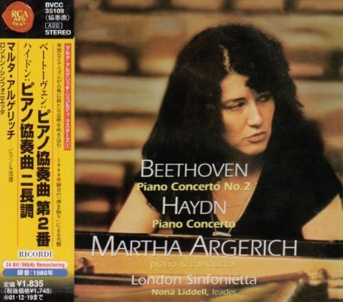 London Sinfonietta/ Argerich - Piano Concerto