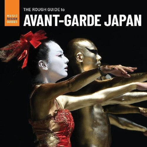 Rough Guide to Avant-Garde Japan/ Various - Rough Guide To Avant-garde Japan (Various Artists)