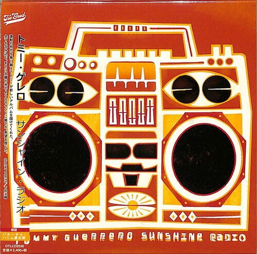 Tommy Guerrero - Sunshine Radio