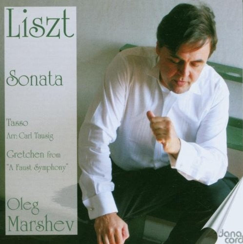 Liszt/ Marshev - Piano Sonata