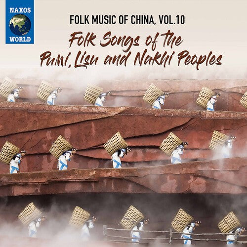 Folk Music of China 10/ Various - Folk Music of China 10