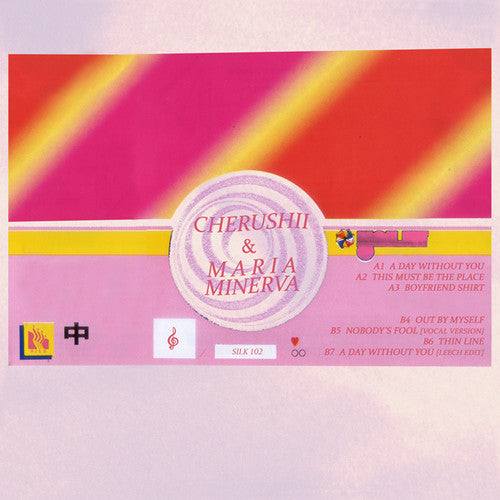 Cherushii & Maria Minerva - Cherushii & Maria Minerva