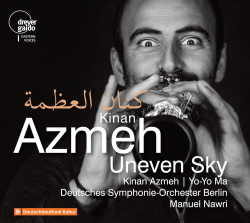 Kinan Azmeh - Uneven Sky