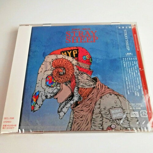 Kenshi Yonezu - Stray Sheep