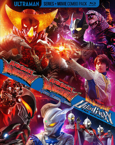 mega monsters Ultra Galaxy Mega Monster Battle Series