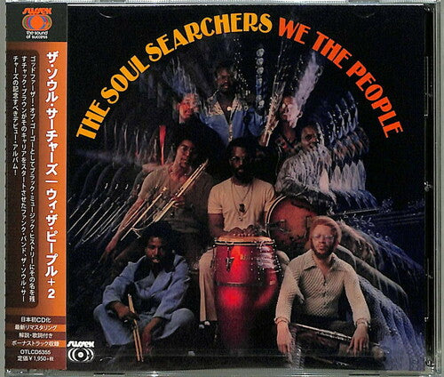 Soul Searchers - We The People (2021 Remaster) (incl. Bonus Track)