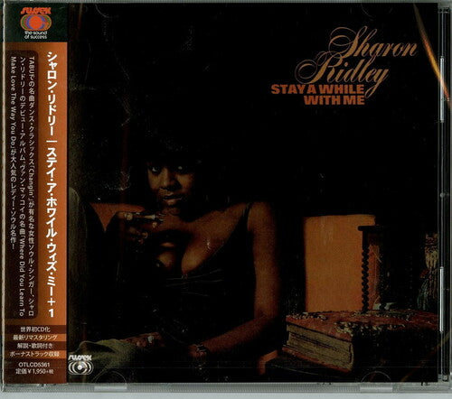 Sharon Ridley - Stay A While With Me (2021 Remaster) (incl. Bonus Track)