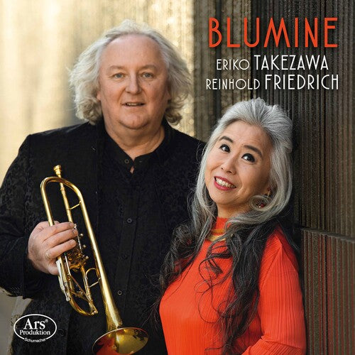 Various Artists - Blumine