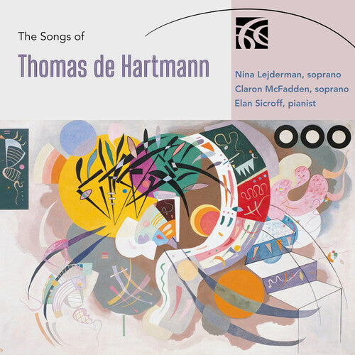Lejderman Mcfadden Sicroff - Songs