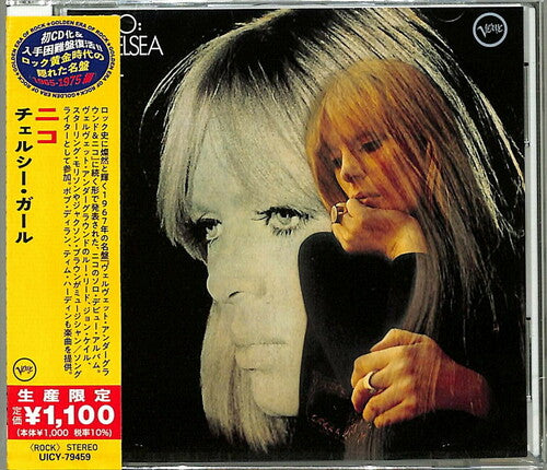 Nico - Chelsea Girl (Japanese Reissue)