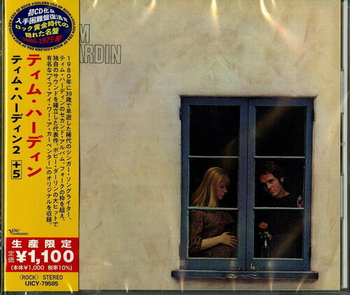 Tim Hardin - Tim Hardin 2 (Japanese Reissue)