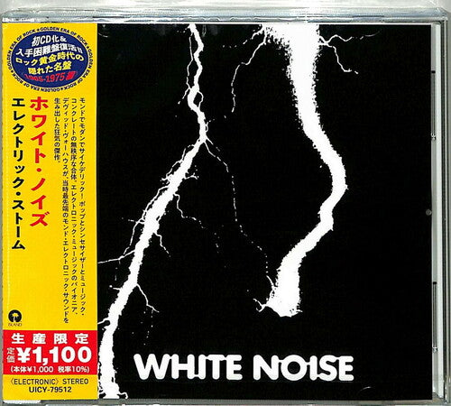 White Noise - An Electric Storm (Japanese Reissue)