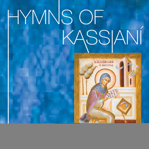 Lingas Cappella Romana - Hymns of Kassiani