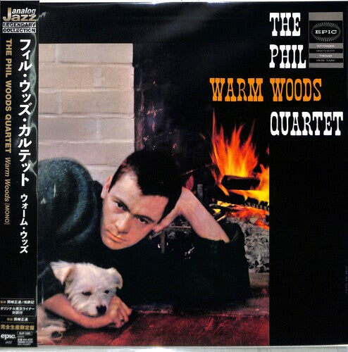Phil Woods Quartet - Warm Woods (Japanese Vinyl)