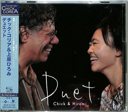 Chick Corea / Hiromi - Duet (SHM-CD)