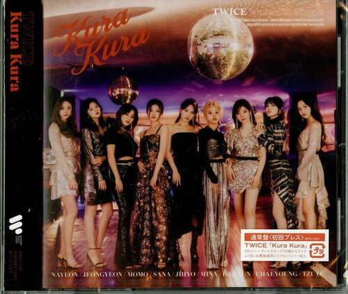 Twice - Kura Kura