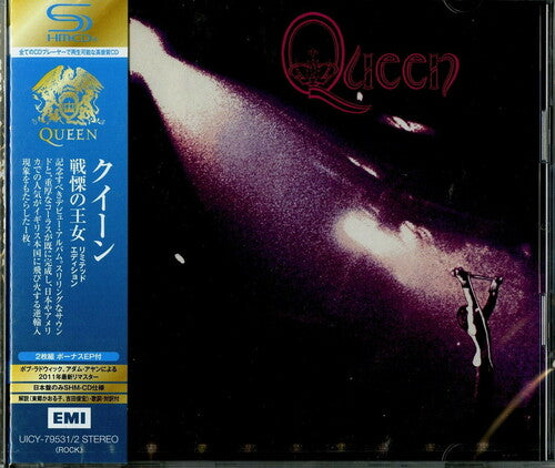 Queen - Queen (2CD Deluxe Edition) (SHM-CD)