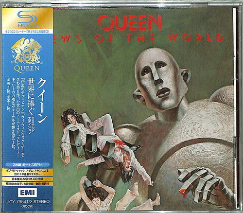 Queen - News Of The World (2CD Deluxe Edition) (SHM-CD)