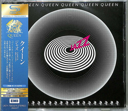 Queen - Jazz (2CD Deluxe Edition) (SHM-CD)