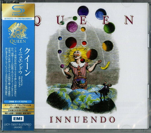Queen - Innuendo (2CD Deluxe Edition) (SHM-CD)
