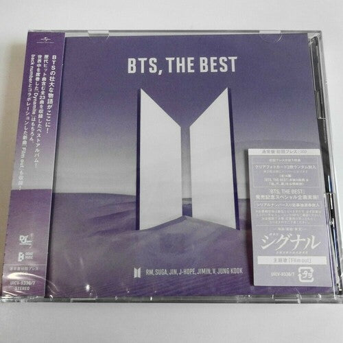 Bts - The Best (Version C) (2 CD incl. 123pg Photobook + 2 x Stickers)