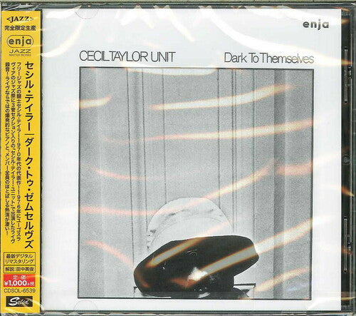 Cecil Taylor - Dark To Themselves (Enja 50th Anniversary)