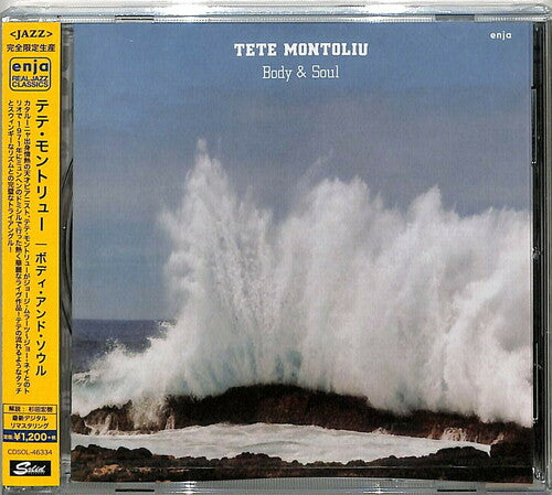 Tete Montoliu - Body And Soul (Enja 50th Anniversary)