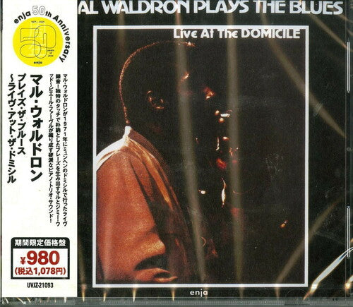 Mal Waldron - Plays At The Blues: Live At The Domicile (Enja 50th Anniversary)
