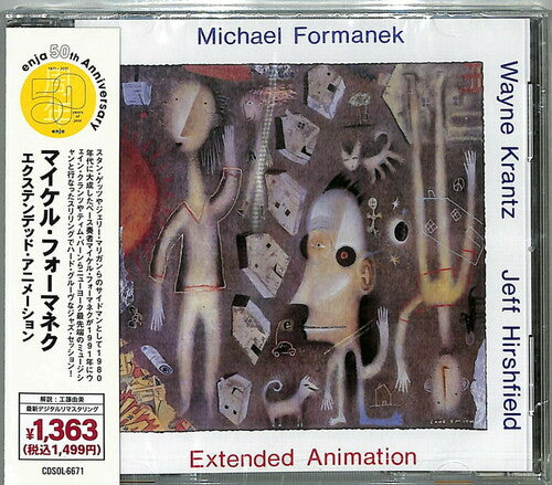 Michael Formanek - Extended Animation (Enja 50th Anniversary)