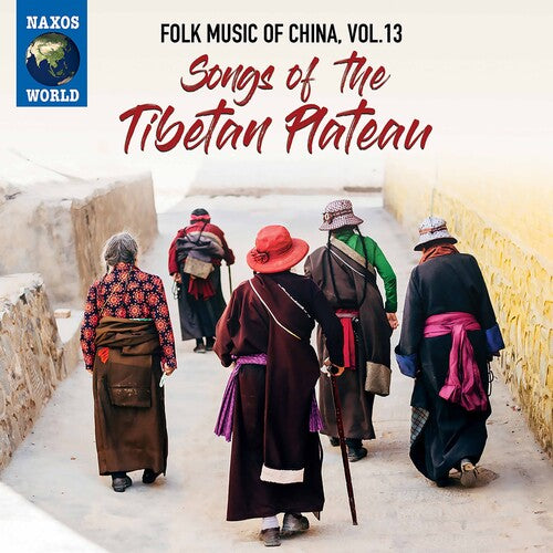 Folk Music of China 13/ Various - Folk Music of China 13