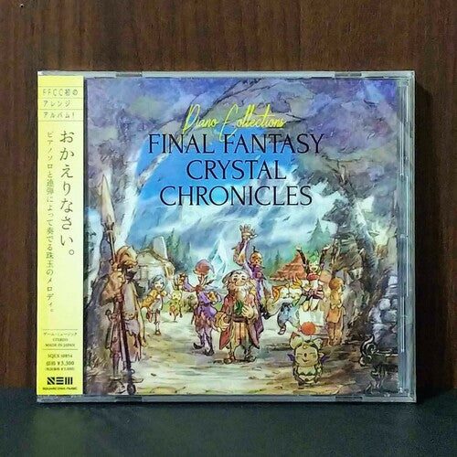 Final Fantasy - Piano Collections Final Fantasy Crystal Chronicles