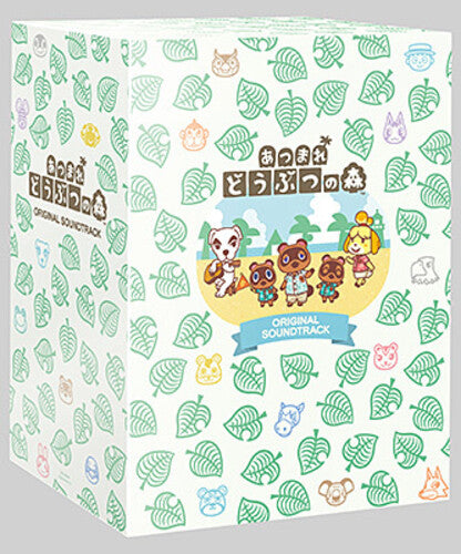 Game Music - Animal Crossing: New Horizons