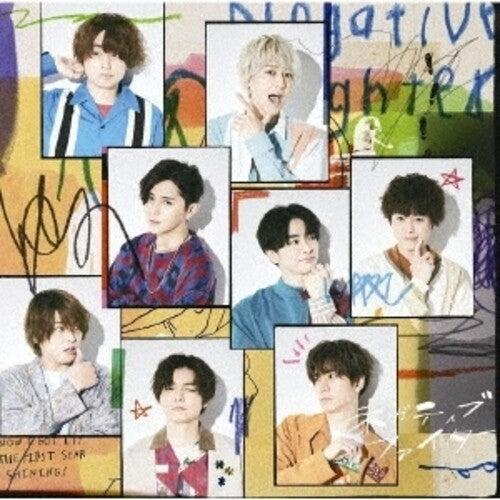 Hey! Say! Jump! - Negative Fighter (Version 2) (CD/Blu-Ray)