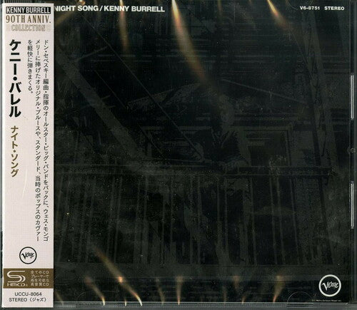 Kenny Burrell - Night Song (SHM-CD)