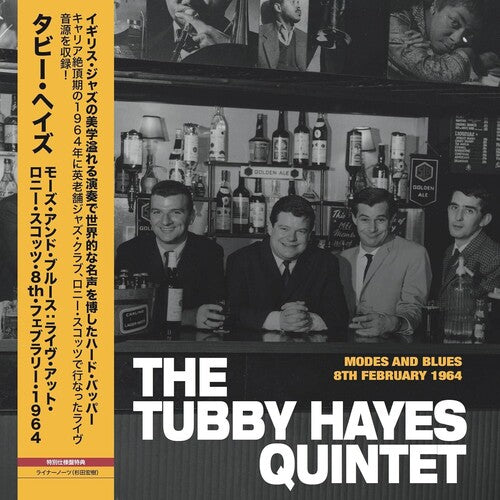 Tubby Hayes - Modes And Blues - Live At Ronnie Scott's, 8Th