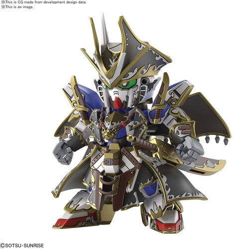 Bandai Hobby - SD Gundam World Heroes - Benjamin V2 Gundam Model Kit